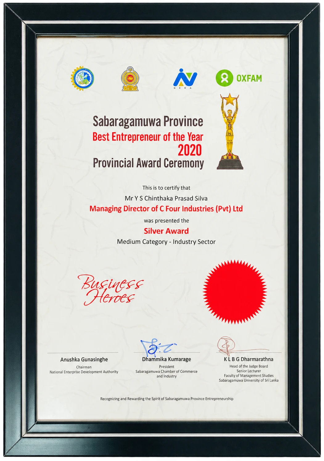 2020 Silver Award certificate — Sabaragamuwa Province Best Entrepreneur of the Year