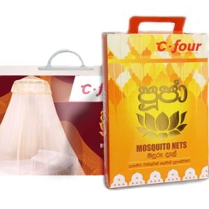 Pooja Mosquito Net – Pooja-nets.